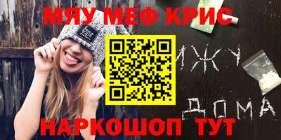 круглые Кулебаки
