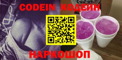 меф VHQ Кумертау