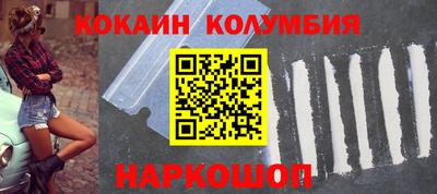 меф VHQ Кумертау