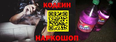 меф VHQ Кумертау