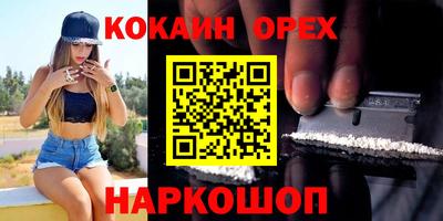 круглые Кулебаки