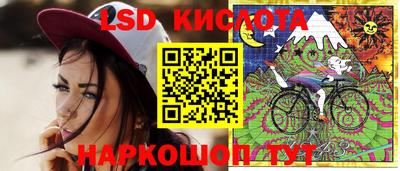меф VHQ Кумертау
