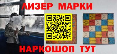СК Кунгур
