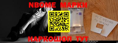 меф VHQ Кумертау