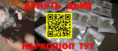 СК Кунгур
