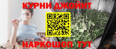 меф VHQ Кумертау