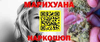 меф VHQ Кумертау