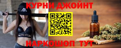 СК Кунгур