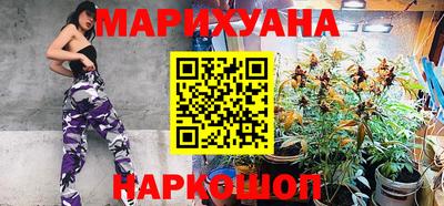СК Кунгур