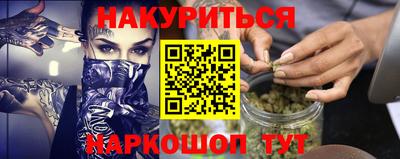 круглые Кулебаки