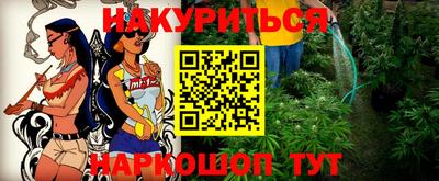 круглые Кулебаки