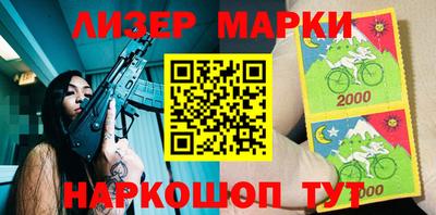 СК Кунгур