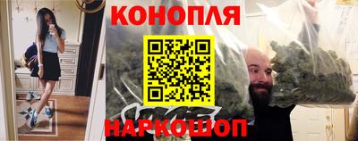 СК Кунгур