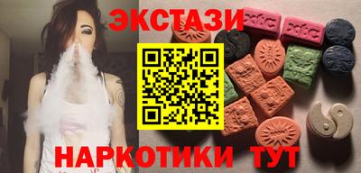 круглые Кулебаки