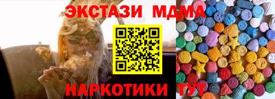 круглые Кулебаки