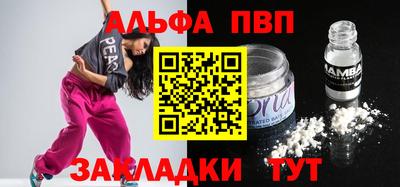 круглые Кулебаки