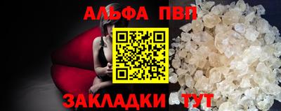 СК Кунгур