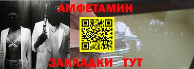 СК Кунгур