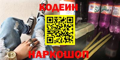 круглые Кулебаки
