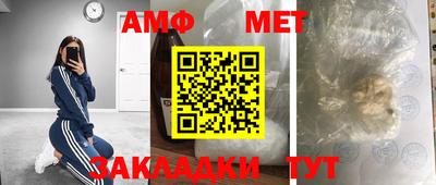 круглые Кулебаки