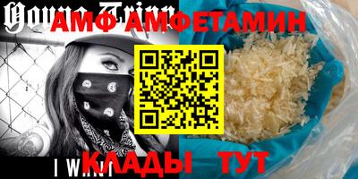круглые Кулебаки