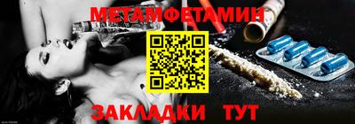 круглые Кулебаки