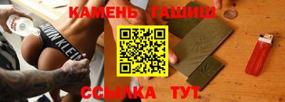 меф VHQ Кумертау
