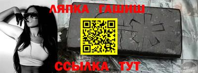 круглые Кулебаки