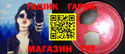 круглые Кулебаки