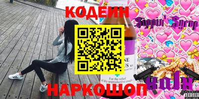 меф VHQ Кумертау
