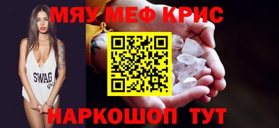круглые Кулебаки