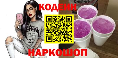 меф VHQ Кумертау